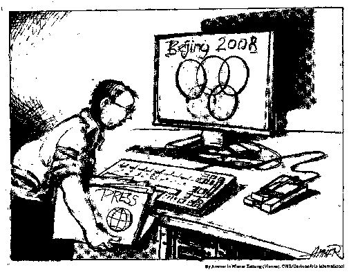 (c) Ammer in Wiener Zeitung / CWS/Cartoon Arts International