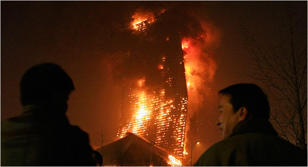 bejinghotel Verbotenes Bild: Hotelbrand in Bejing