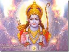 ram-3 ram-3