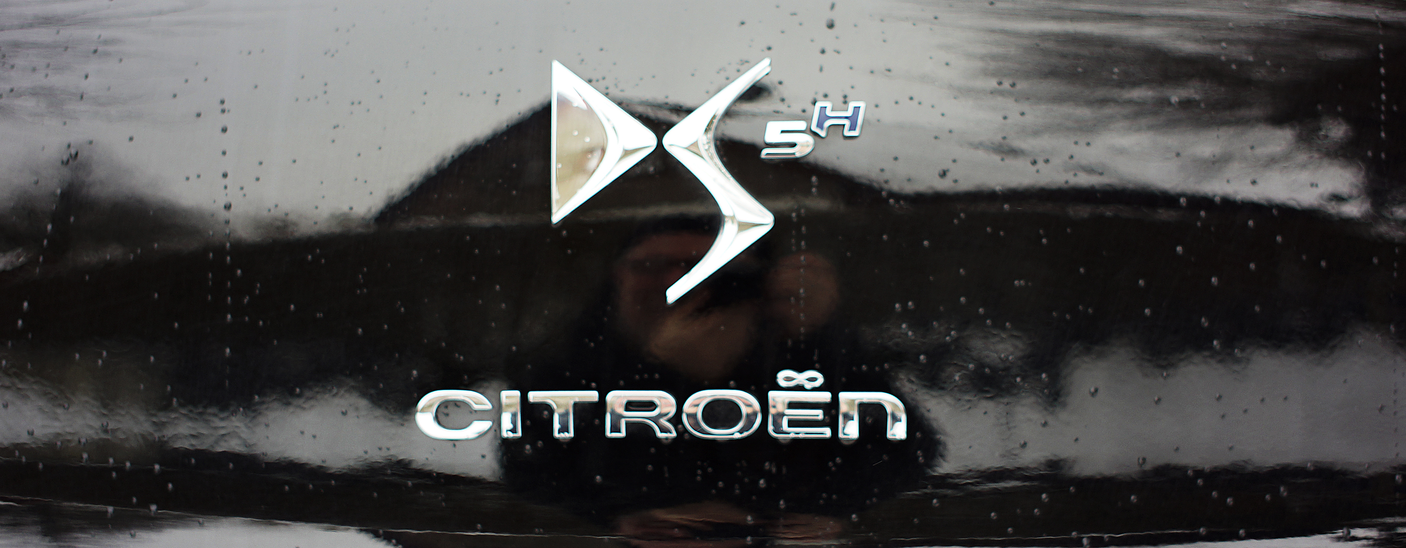 Citroen DS 5 Hybrid Logo