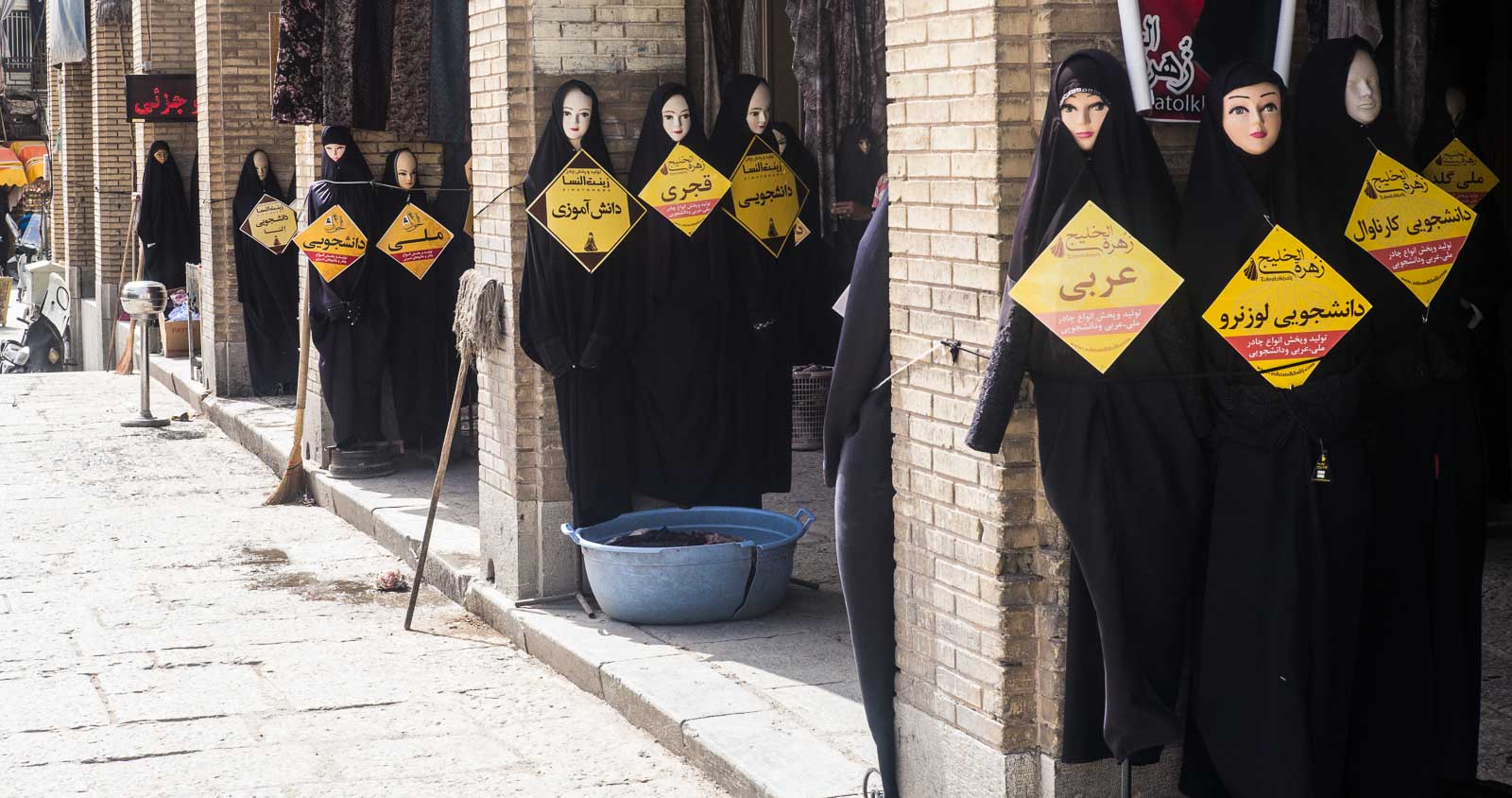 Iran