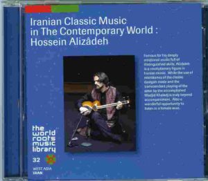 Traditionelle Musik im Iran
