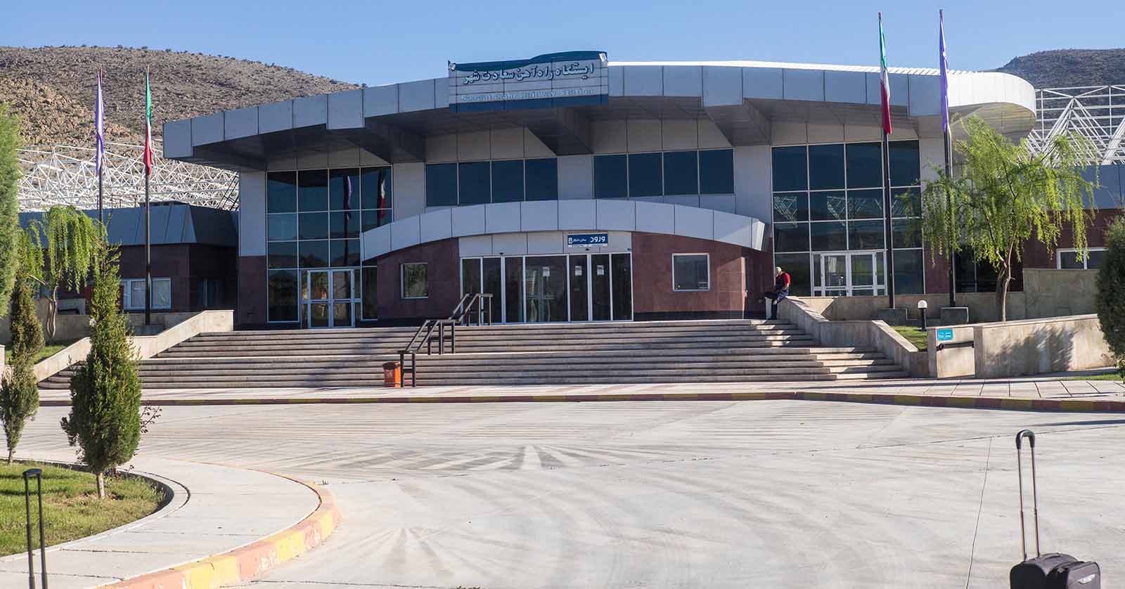 Bahnhof Iran