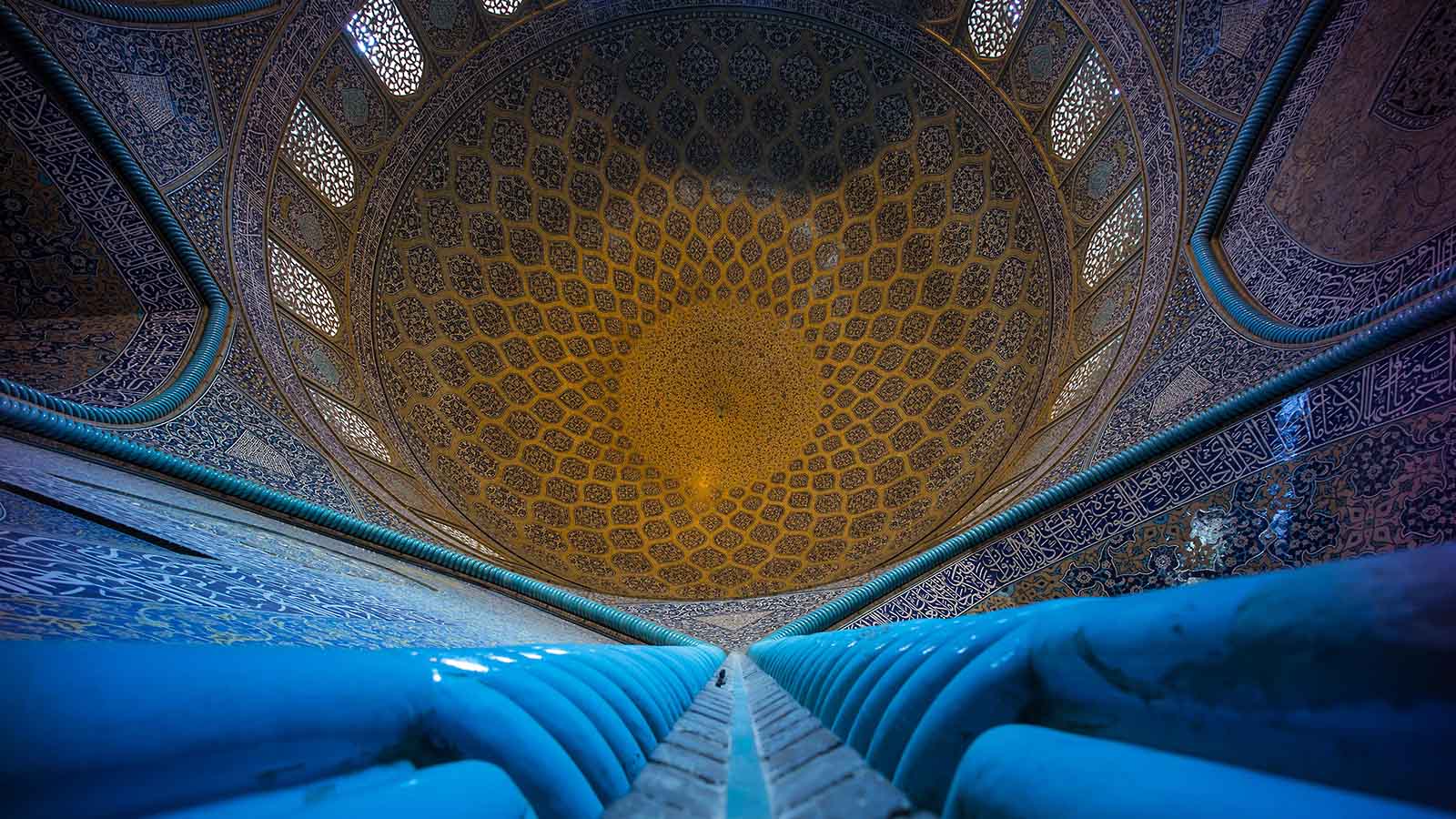 Iranreise, Isfahan