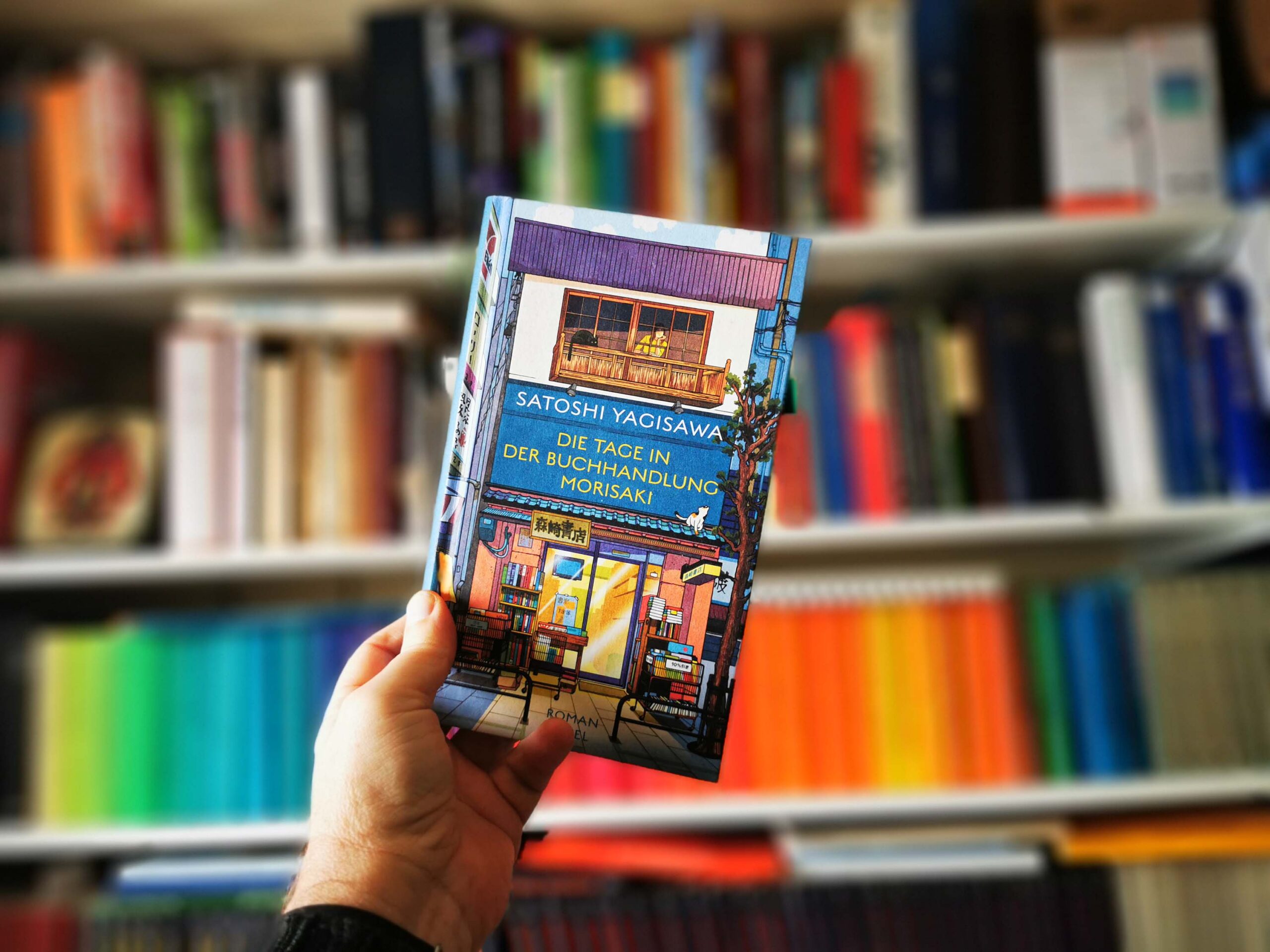 BuchTipp für Leseratten Satoshi Yagisawa Die Tage in der Buchhandlung Morisaki czyslansky